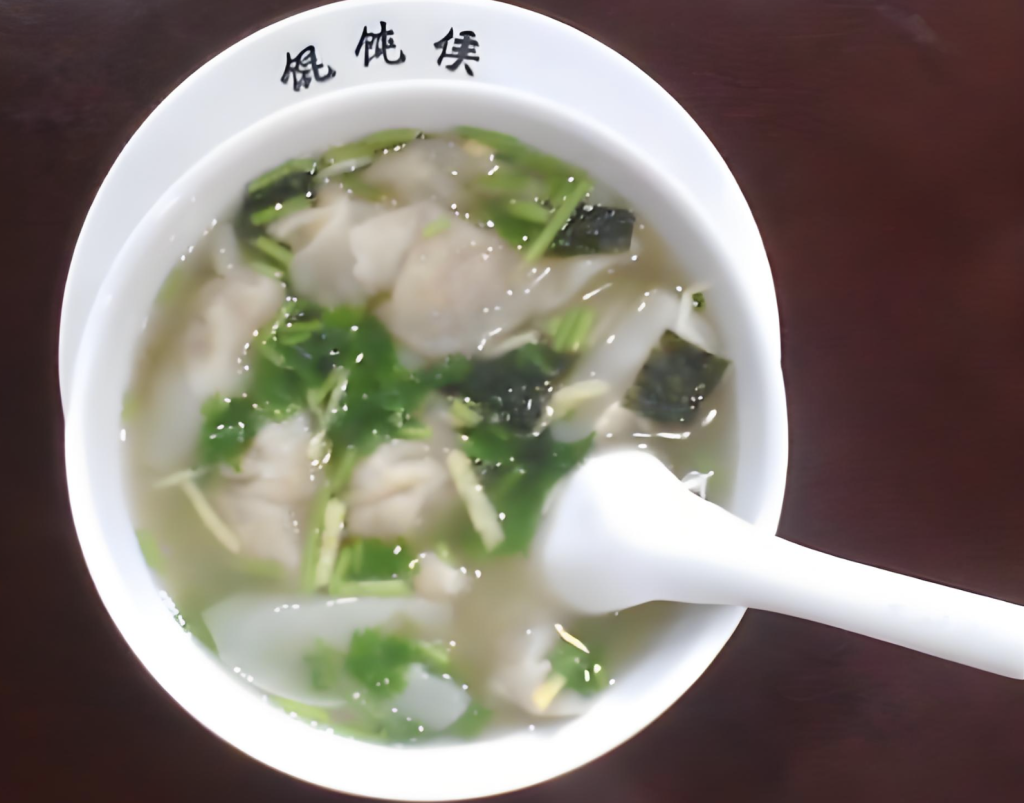 Wonton Hou