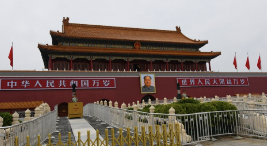 Tiananmen Square: China's Revolutionary History & Iconic Landmark