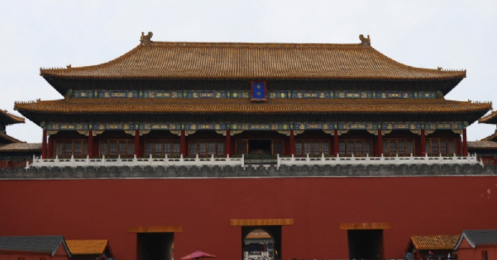 Explore the Forbidden City: A Treasure of Chinese History