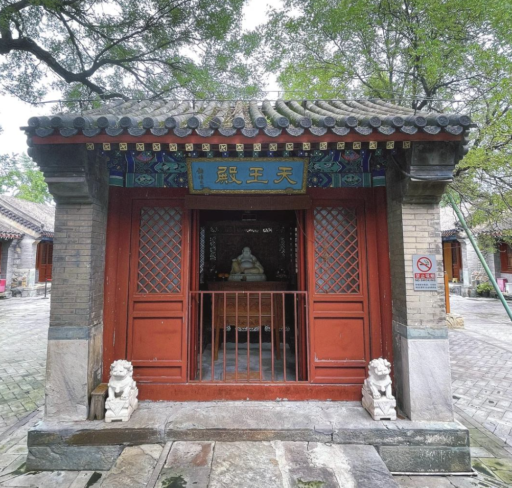 Visit Jinshan Temple and Guan Di Temple at Beiwu Park