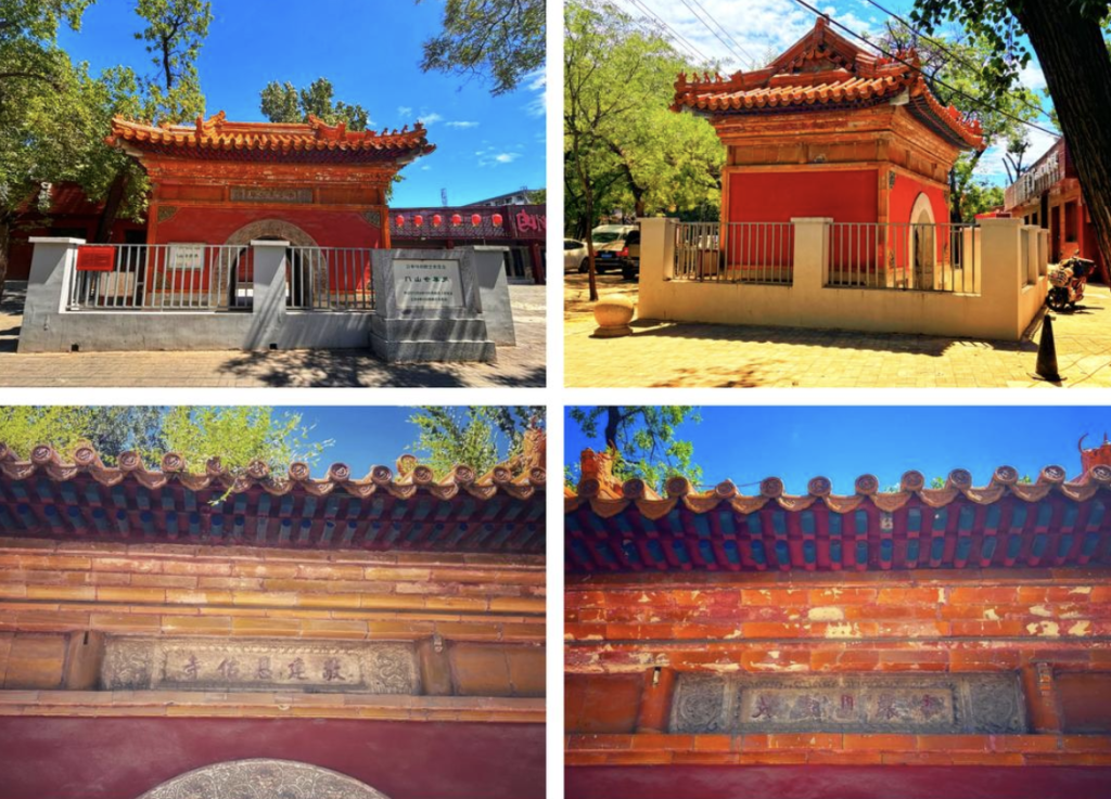 Enyou & Enmu Temple Gates: Qing Dynasty Royal Garden Relics