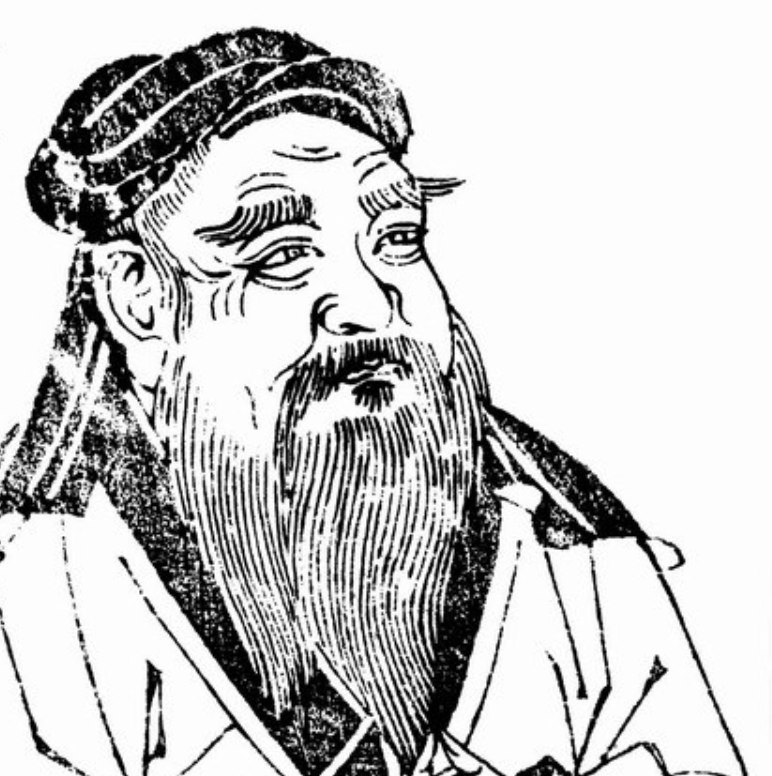 The Decline of Lu State: From Duke Ai to Duke Qing in Ancient China