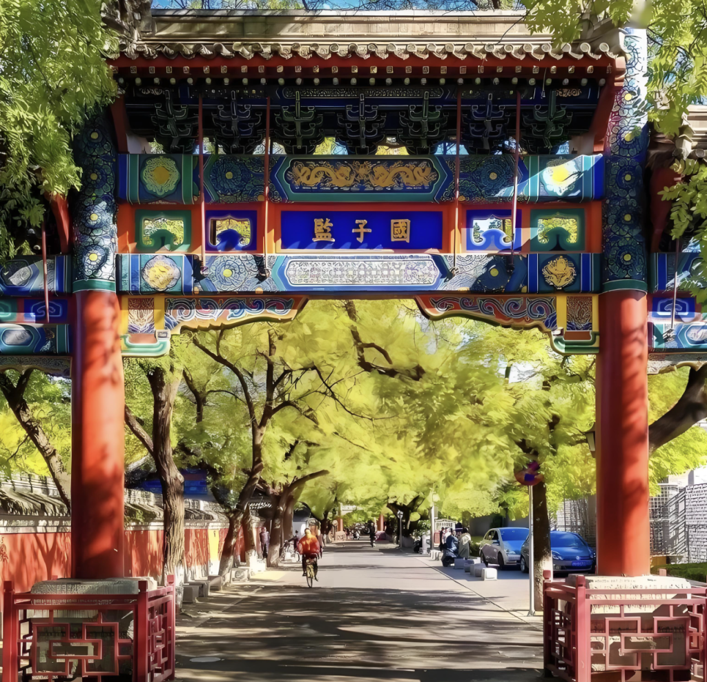 Guozijian Street: Historic Temples & Beijing’s Imperial College